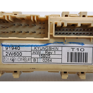 ฮุนได ซานตาเฟ่ รุ่นที่ 4 ฟิวส์รีเลย์ 919402W600 ICM D4HB ดีเซล 2199 (12>18) - Product Image 3