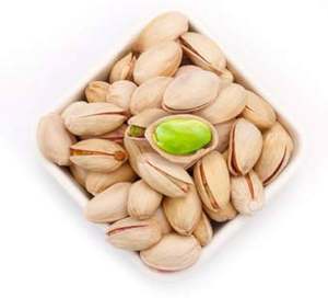 Meilleure qualité de pistaches rôties facile à éplucher pistaches coquille noix chinoises salées vente en gros .. - Product Image 1