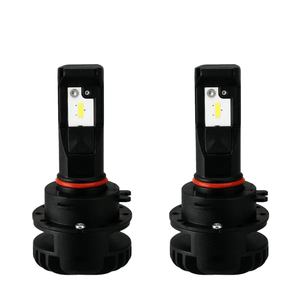 Lampadine HIR2 9012 Faros LED sin ventilador - Product Image 1