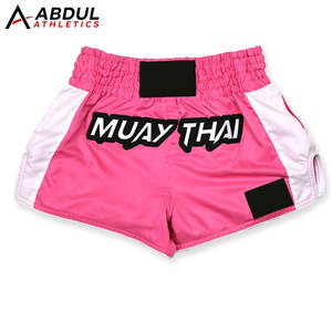Pantalones Cortos de Artes Marciales de Corte Holgado para Entrenamiento, Prácticas y Uso Diario - Product Image 1