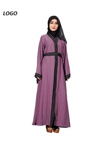 Stylish Two Color <b>Islamic</b> Women Abaya Dubai Qatar Kaftan Style Women Abaya Breathable Long Sleeve Muslim Abaya - Product Image 5