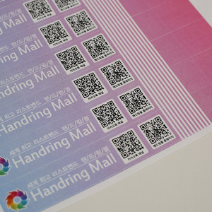 [AnyWristband] Bracelet d'événement personnalisé en couleur pleine pour données variables, bracelet numérique imprimé au laser, bracelet de 25 mm (1 pouce) - Product Image 5