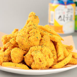 Condimento en Polvo McKeith Savory Curry Chicken Essence para Pollo Frito, Papas Fritas y Palomitas de Maíz - Especias Mixtas - Product Image 3