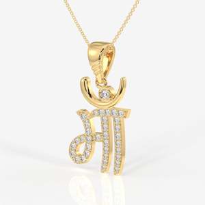 Pendentif en or 18 carats pour femme avec diamant de laboratoire, breloques diamantées tendance - Product Image 2