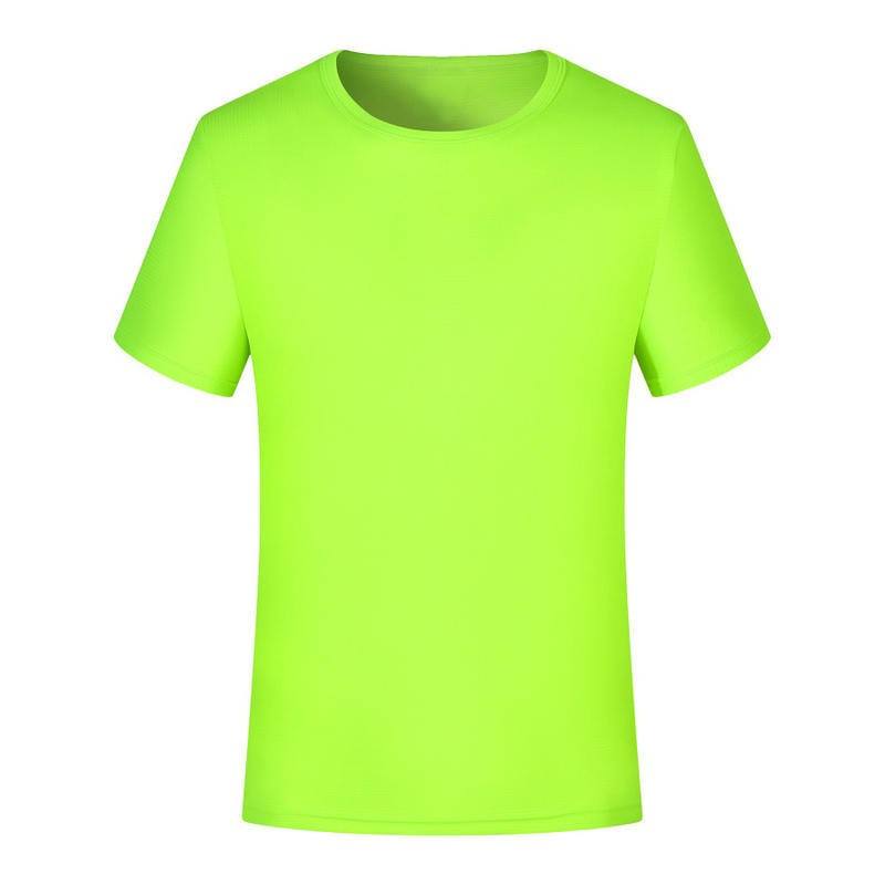 สีเขียวเรืองแสง