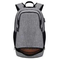 Sac à dos de basket-ball multifonctionnel unisexe Sac de sport de plein air souple Poche d'équipement de balle avec fermeture éclair Polyester antivol - Product Image 6