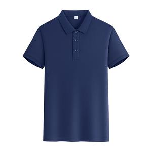 100% Polyester Dry-Fit Golf pour Polo pour Hommes Sublimation Personnalisée Motif Solide Blanc Coton Matériel - Product Image 2