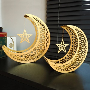 Porte-bougie décoratif en métal en forme de demi-lune découpé au laser pour le Ramadan et l'Aïd Moubarak, porte-bougie doré - Product Image 1