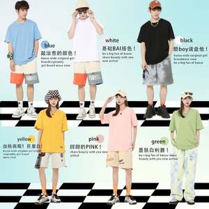 T-shirt casual a righe Cat & Jack da bambino, colore avorio grigio giallo, con collo a O, taglia 3T - Product Image 6