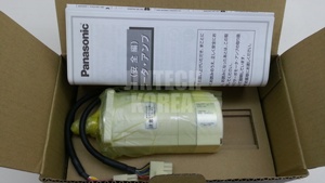 1378) [NOUVELLE BOÎTE] MSMZ042B1E 100% Produit Neuf Authentique - Product Image 2