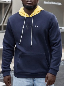 Sudadera con Capucha Extra Grande para Hombre, de Felpa Francesa Gruesa, 100% Algodón, Sudadera Térmica - Product Image 5