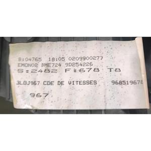 LEVER DE VITESSES PEUGEOT 3008 Série 9hz Diesel 1600 (09>16) - Product Image 3