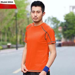 Camiseta de algodón 100% para hombre, camiseta de manga corta de peso pesado de gran tamaño, ropa lisa de 12 colores para ropa informal de verano - Product Image 5