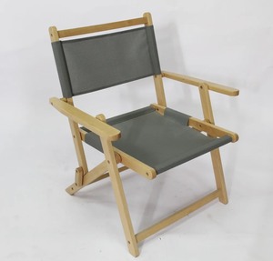 Tumbona japonesa de primera calidad diseño tradicional al aire libre OEM/ODM pedidos personalizados mejor precio al por mayor proveedor de la mejor marca - Product Image 3