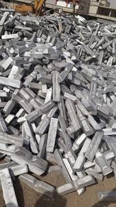 แท่งอลูมิเนียมอัลลอยด์บริสุทธิ์สูง-a7 ไม่ผ่านการผลิตซ้ำ ผลิตในสหรัฐอเมริกา - Product Image 3