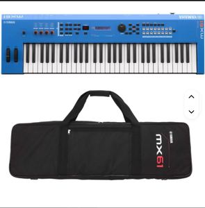 NUEVO Sintetizador de Teclado Electrónico MX61 a los Mejores Precios - Product Image 1