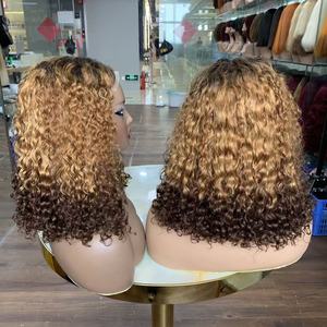 Fashion Short Style Vietnamese Hair <b>Wig</b>, 4x4 Lace 14 Inch Luxury Curl, Flexible Fit & Super Breathable - Product Image 1
