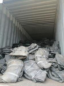 Chatarra de Cámaras de Aire de Butilo Negra Usada para Suministro a Granel, Característica en Polvo para Reciclaje - Product Image 2