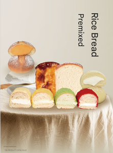 Nouvelle Tendance 2026 : Pré-mélange pour Pain <span class=keywords><strong>de</strong></span> Riz - Mélange <span class=keywords><strong>de</strong></span> <span class=keywords><strong>Farine</strong></span> <span class=keywords><strong>de</strong></span> Riz Douce et Saine pour Boulangerie à Étiquette Nettoyée - Product Image 2