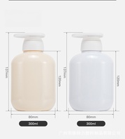 Bouteilles de shampoing rondes personnalisées de 300ml en plastique PET blanc avec pompe plate Lotion de lavage pour bébé Gel douche Emballage cosmétique pour soins de la peau