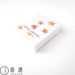 Kosaido HANGA Incienso en Barra Portátil con Soporte para Varillas de Incienso, Aroma a Almizcle, Ámbar y Lavanda para Uso en el Hogar y la Oficina, Diseño de Hoja de Arce - Product Image 2