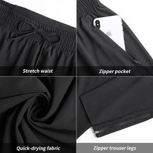 กางเกงวอร์มมีซิปที่ข้อเท้าใส่สบายระบายอากาศได้ดีเป็นมิตรต่อสิ่งแวดล้อม - Product Image 6