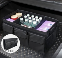 Organisateur de voiture populaire, accessoires de voiture, organisateur de coffre de voiture, boîte de rangement