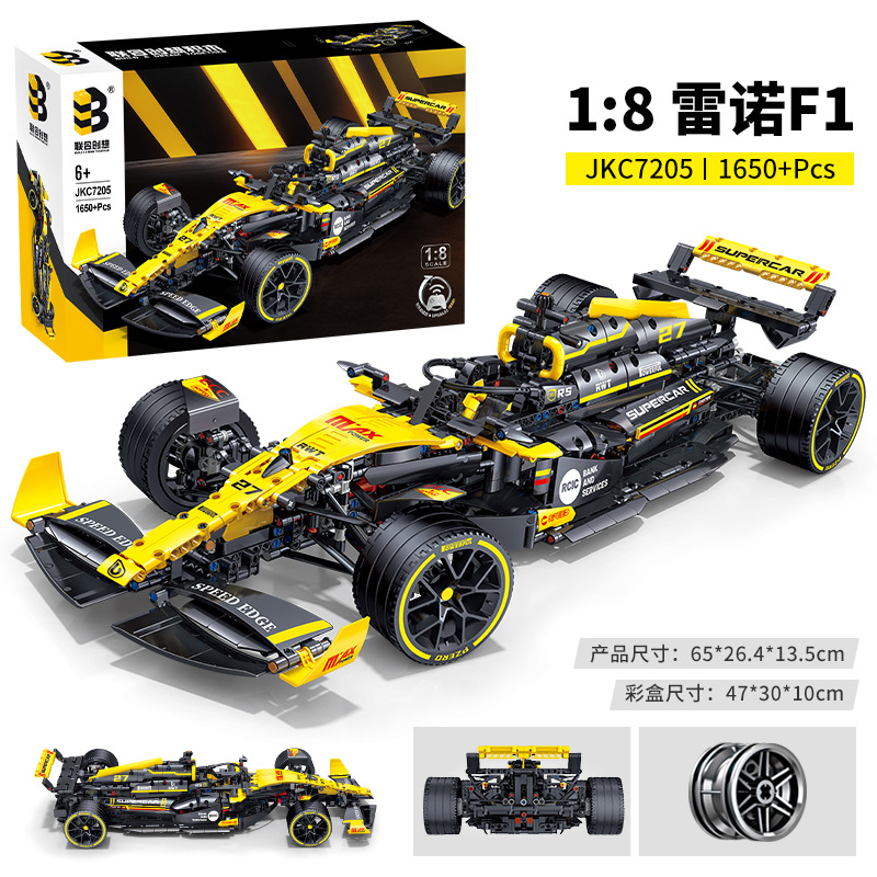 JKC7205 Renault F1 Racing Car
