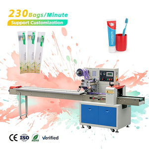 เครื่องจักรบรรจุภัณฑ์แบบอัตโนมัติความเร็วสูงสำหรับแปรงสีฟันแบบใช้แล้วทิ้งชนิด HFFS ทำจากสแตนเลส - Product Image 1