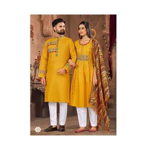 Top Quality Present Navratri Special Couple Combo Of Kurta With Payjama And Kurti With Pants & Dupatta from India