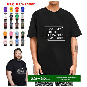<span class=keywords><strong>Promo</strong></span> Maßgeschneiderte Aktivbekleidung T-Shirts 260 GSM Jersey OEM Digitaldruck Übergröße 100% Baumwolle Blanko Schnelltrocknend Umweltfreundlich - Product Image 2