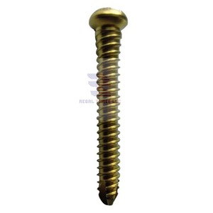 Instrumento veterinario Tornillo de bloqueo veterinario de acero inoxidable - Product Image 6