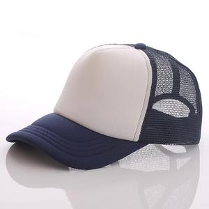 GAF barato 100% poliéster gorra de camionero Unisex personalizado su logotipo de marca 5 paneles malla gorra Snapback para hombres y mujeres - Product Image 3