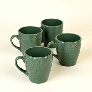 Ensemble de 4 tasses à café en céramique vert pin, capacité 200 ml, compatibles lave-vaisselle et micro-ondes, design occidental moderne, idéales pour l'espresso, maintien thermique optimal - Product Image 2