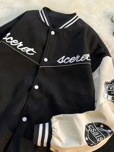 Venta caliente Versity Chaquetas Custom Cool Style Fleece Winter Versity Chaquetas Béisbol Bomber Versity Chaquetas para hombres - Product Image 5