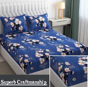 Juego de sábanas de algodón de calidad con estilo, 3 uds., estampado Floral sólido, estilo clásico, cómodo e ideal para regalar - Product Image 4