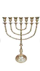 Ménorah en laiton massif de style temple personnalisé, 21 pouces de haut, Hanoucca, Chanoucca, meilleur des décorations, judaïca, chandelier juif - Product Image 6