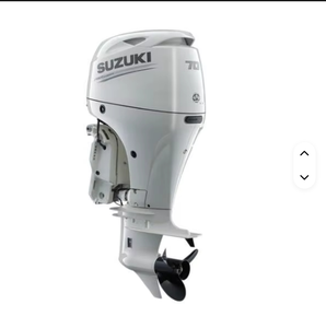 NUEVO Motor Fuera de Borda de 70hp DF70A de Cuatro Tiempos con Enfriamiento por Agua para Barco, Estándar Europeo - Product Image 1