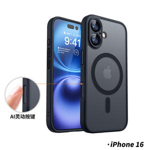 Coque de téléphone portable magnétique en TPU et PC pour Apple iPhone 16 Pro, design givré, trous fins, antichoc, dissipation thermique - Product Image 4