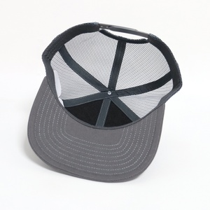 Chapeau tactique d'extérieur pour hommes, bord plat, coton sergé réglable, couleur unie, style de rue, casquette de camionneur en maille, tissu en toile brodée - Product Image 5