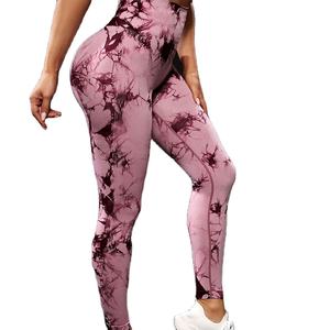 Leggings de sport en polyester doux personnalisés en gros, leggings de fitness à taille haute, pantalons de yoga pour femmes, ensemble de yoga à taille mi-haute - Product Image 1