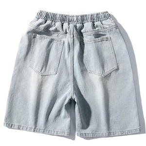 100% Cotton Streetwear <b>Men's</b> Oversized <b>Short</b> Pants Custom 100% Cotton <b>Baggy</b> Black Double Waist Sweat Sun Fade <b>Shorts</b> <b>Men</b> - Product Image 2