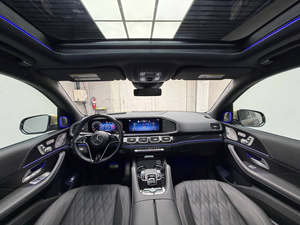 Mercedes-Benz GLS 600 Maybach 4MATIC 2024 Negro Especial, Asientos de Cuero Izquierdos, Bluetooth, Ruedas Premium, Sistema de Navegación, Techo Solar - Product Image 5