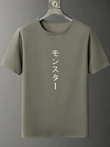 เสื้อยืดผู้ชายแขนสั้นฤดูร้อนดีไซน์ลายเส้นสีแดงสีดำ100% สต็อกเสื้อผ้าจำนวนมากเสื้อผ้าแบบผสมเสื้อผ้ามือสอง - Product Image 6