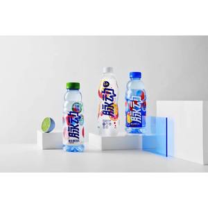 Mixed Fruit Mizone Tasty Hydratation pour Sports & Fitness - Product Image 2