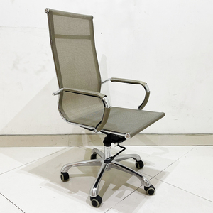 Chaise de bureau pivotante MFJC37, design ergonomique minimaliste, hauteur réglable, appui-tête, dossier en maille, tissu couleur cuivre, pour usage domestique - Product Image 2