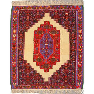 Un kilim persan Sanandaj unique en son genre, 4'9 x 4'2 - Product Image 1