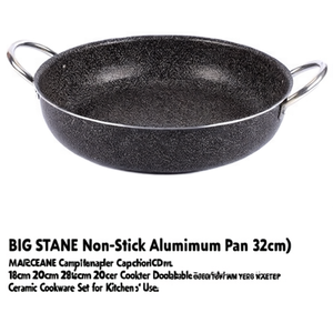 Tegame Alluminio antiaderente (32cm) BIG STONE Nero 263321 - Product Image 2