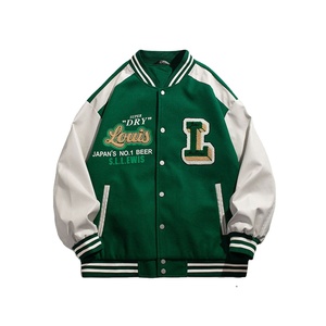 Quality Add Custom Logos Baseball Varsity <b>Jackets</b> With <b>Leather</b> Sleeves Wholesale <b>Long</b> Sleeve <b>Leather</b> Windproof Varsity <b>Jacket</b> - Product Image 1