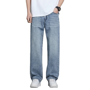 Nouveau Jean Homme Lyocell Ample Printemps/Été 2026 – Legging Droit Fin et Respirant Style Rétro Décontracté Chic Coréen - Product Image 4